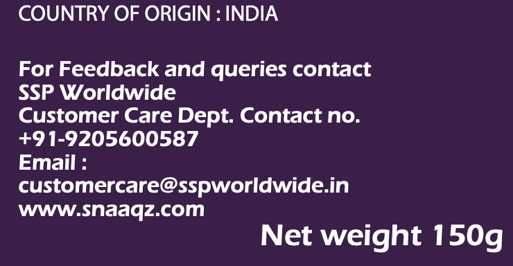 Ragi chips Cream and Onion